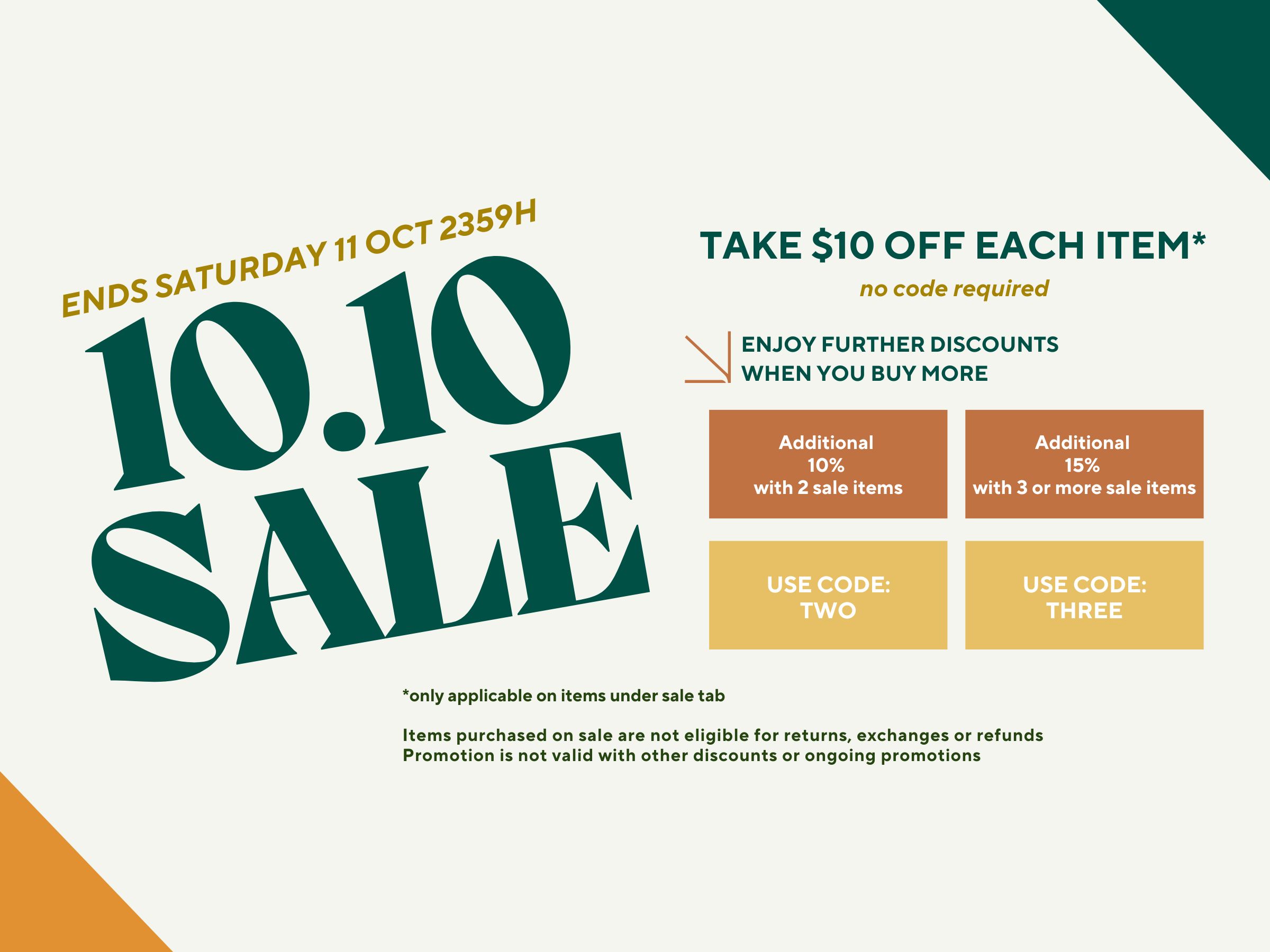 2025 October Promotion