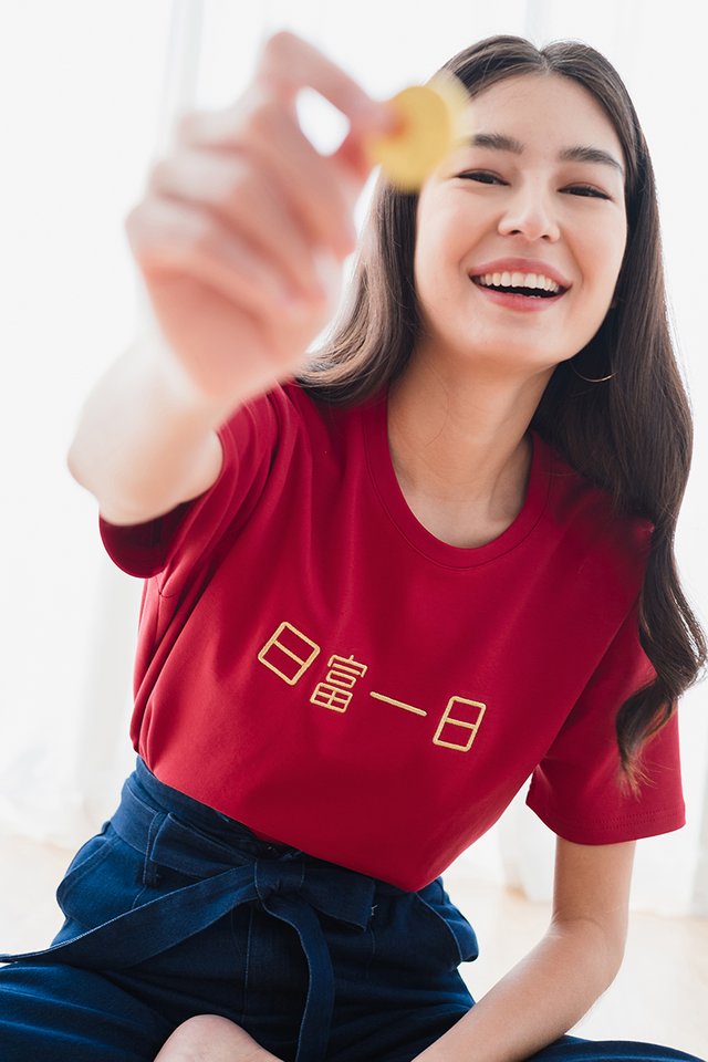 Everyday Riches Unisex Top In Festive Red