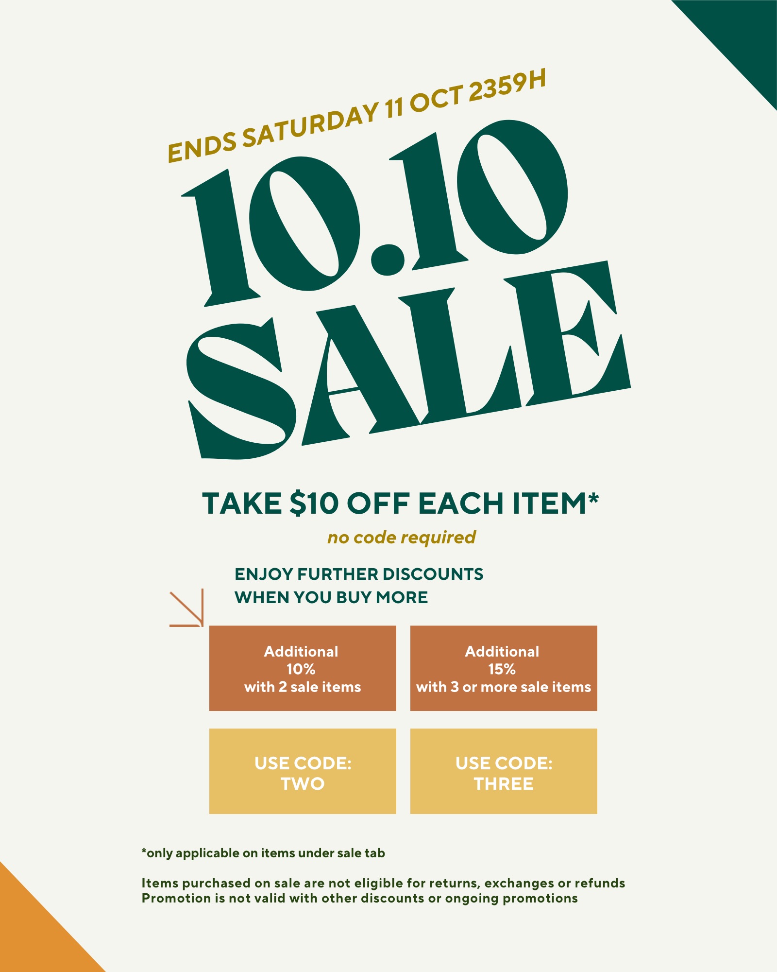 2025 October Promotion